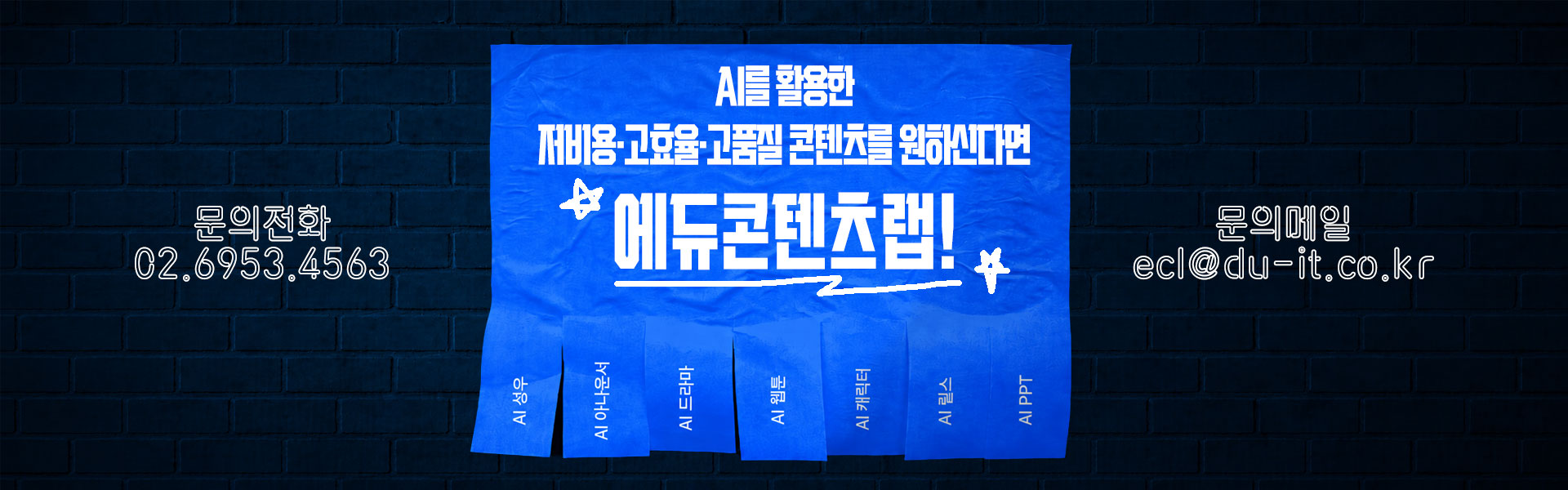 배너 이미지