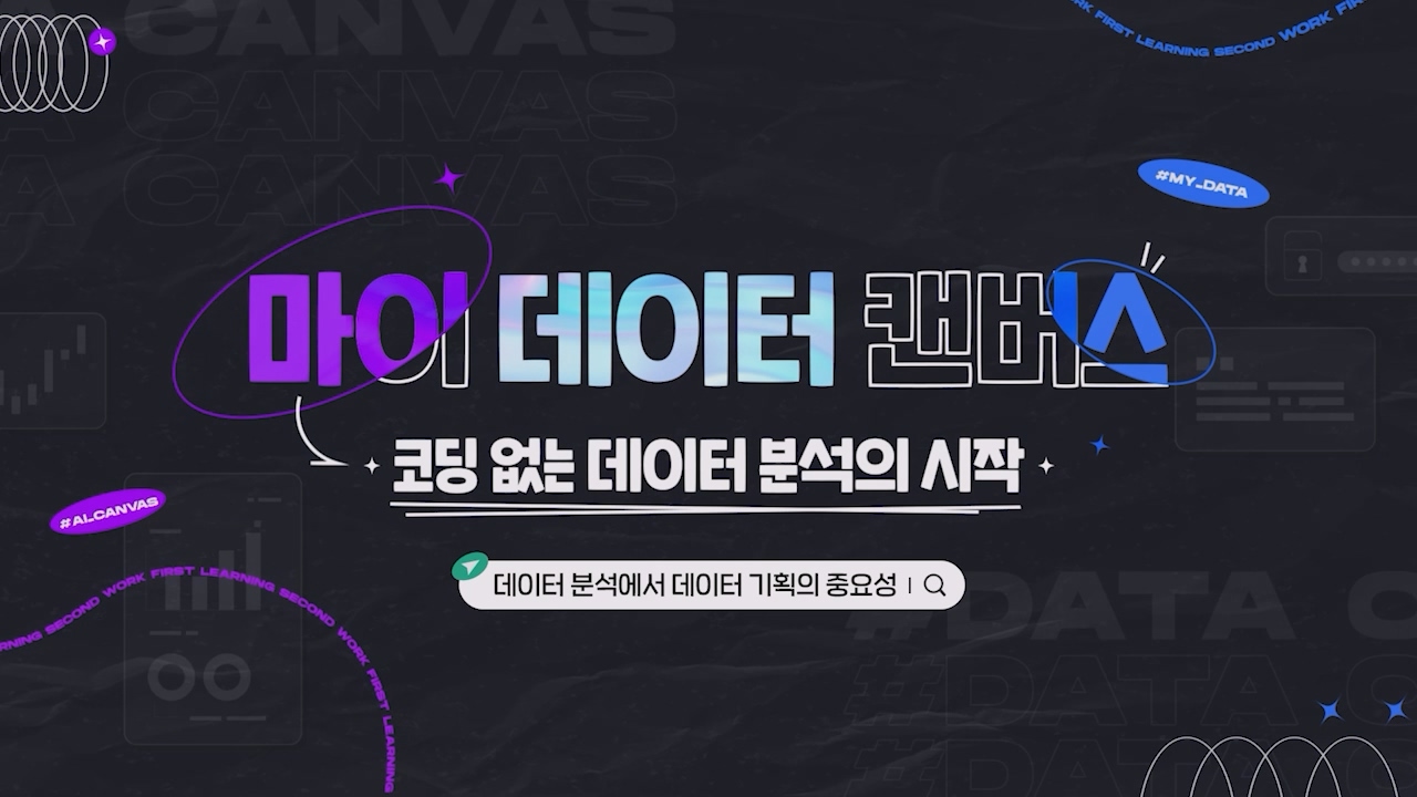 포트폴리오 영상