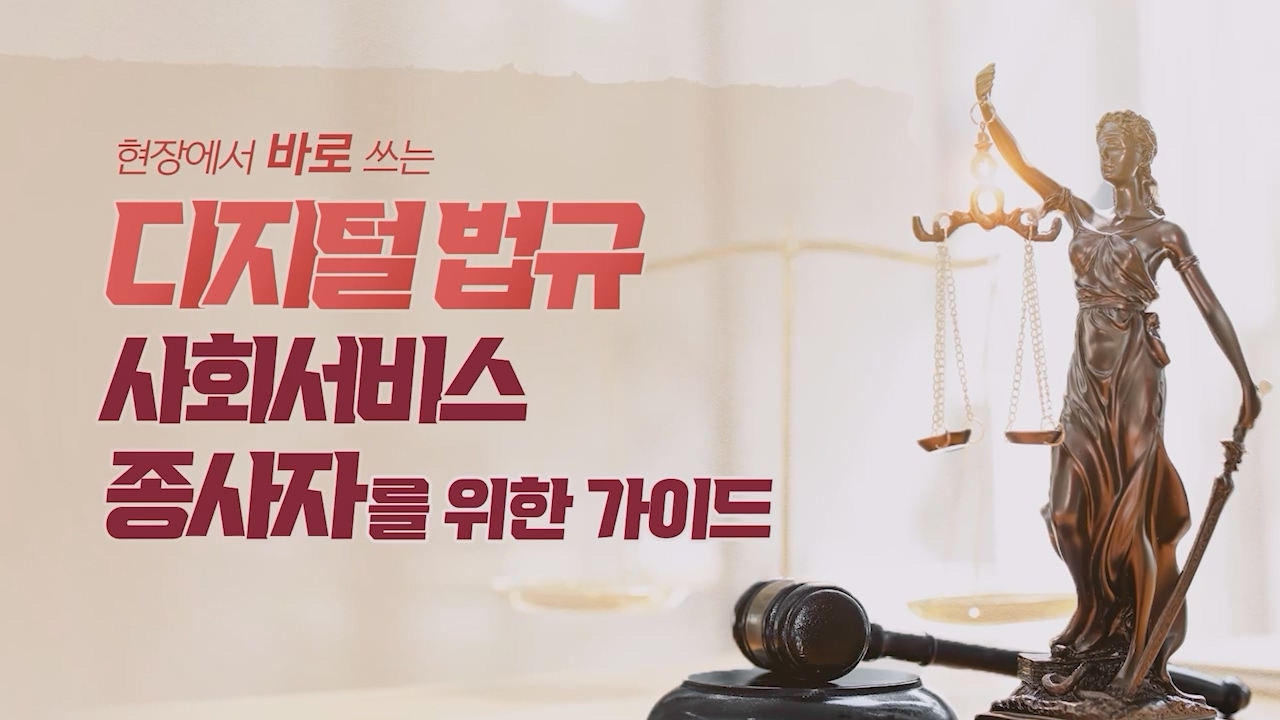 포트폴리오 영상