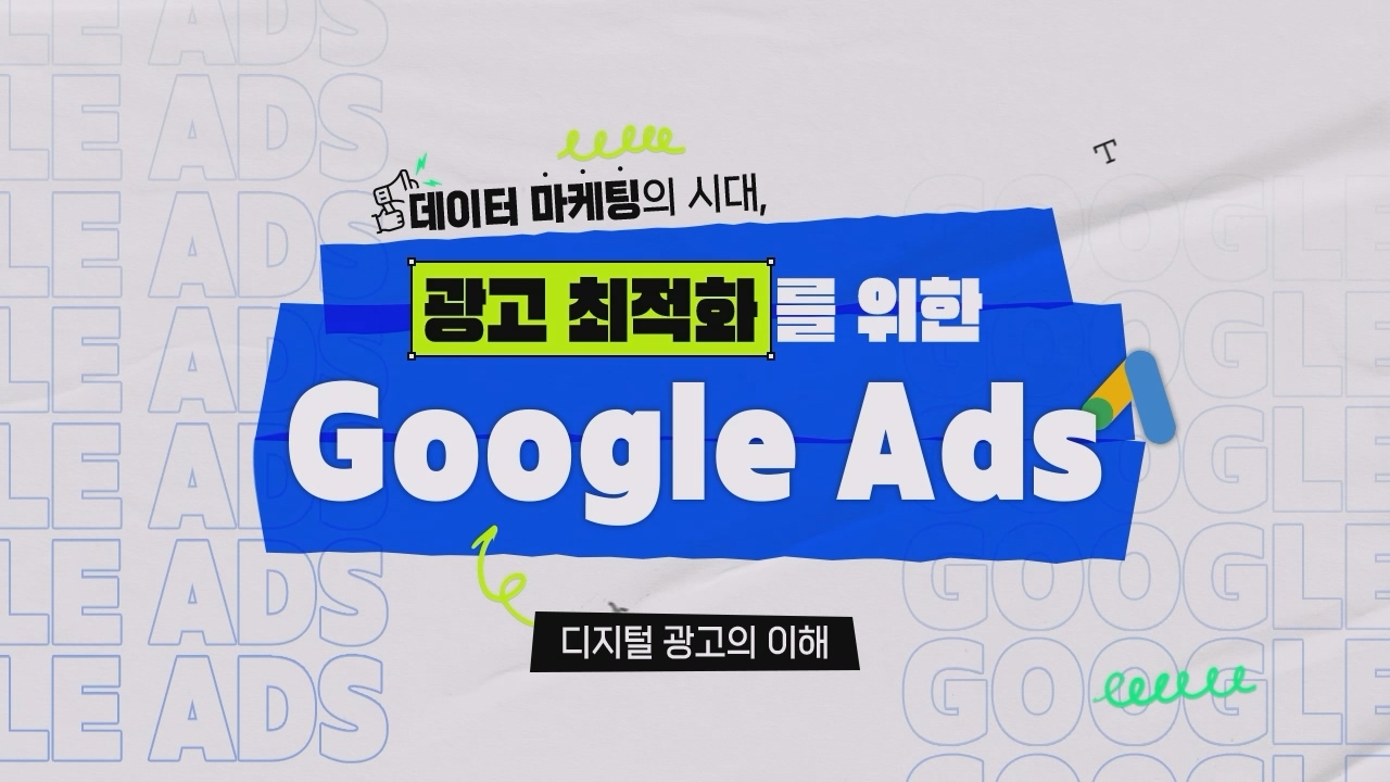포트폴리오 영상