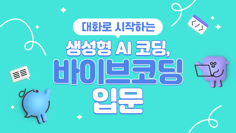 포트폴리오 영상